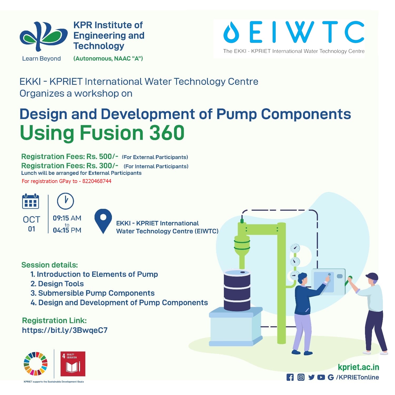 Design and Development of Pump Components 2022