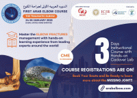 First Arab Elbow Course- The Traumatic 2025 Workshop Poster