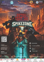 RetroFest'26 Gaming Event Poster