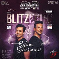 Antaragni 2023 Cultural Festival Poster