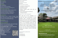 Workshop on Data Analysis using Python 2024 Workshop Poster