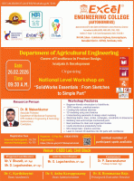 National Level Workshop on SolidWorks Essential: From Sketches to Simple Part 2026 Workshop Poster
