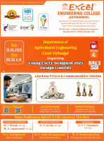 Young EXCEL Designers 2025 (Design Contest) 2025