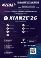 Xianze 26 Technical Symposium Poster