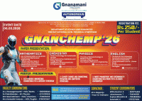 GNANCHEMP'26 Technical Symposium Poster