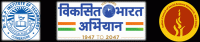 ICSSR sponsored one day national conference on The Scope and Adoption of Electric Vehicles and Public Charging Station Infrastructure for Sustainable Bharat 2025