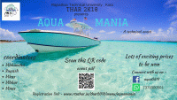 Aqua mania 2018