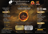 UTHRA 2025