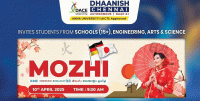 MOZHI 2025