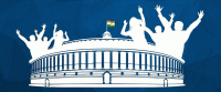 Youth Parliament 2023 Literary Event Poster