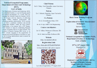 Exploration of Geodetic Measurement Techniques 2024 Short-term Training Program Poster