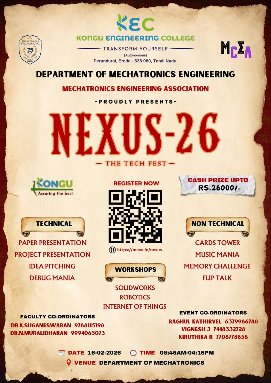 Nexus 26