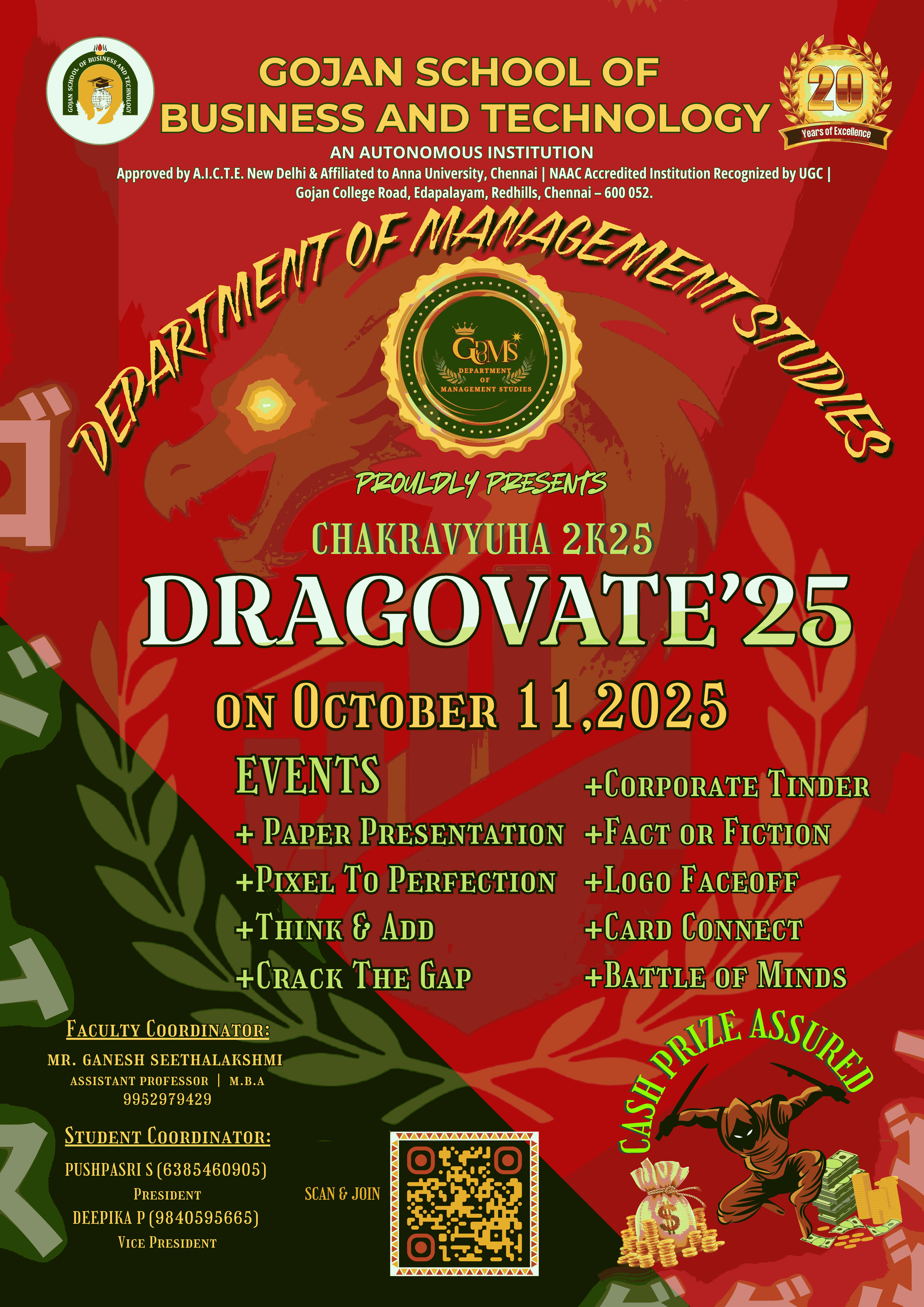 CARKRAVYUHA'2K25 