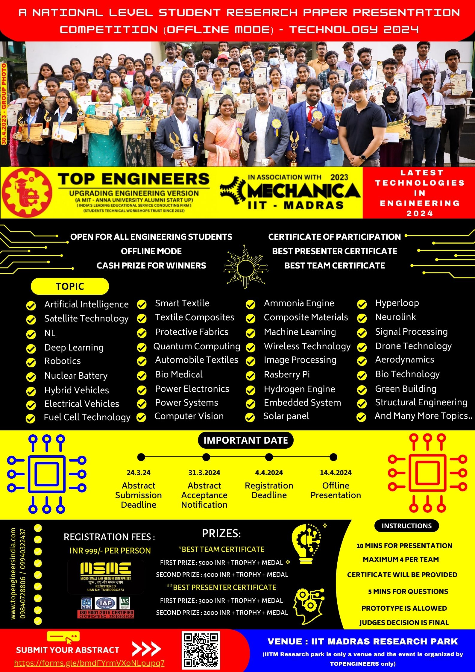 Technology 24 - National Level Student Research Paper Presentation Competition (offline Mode)