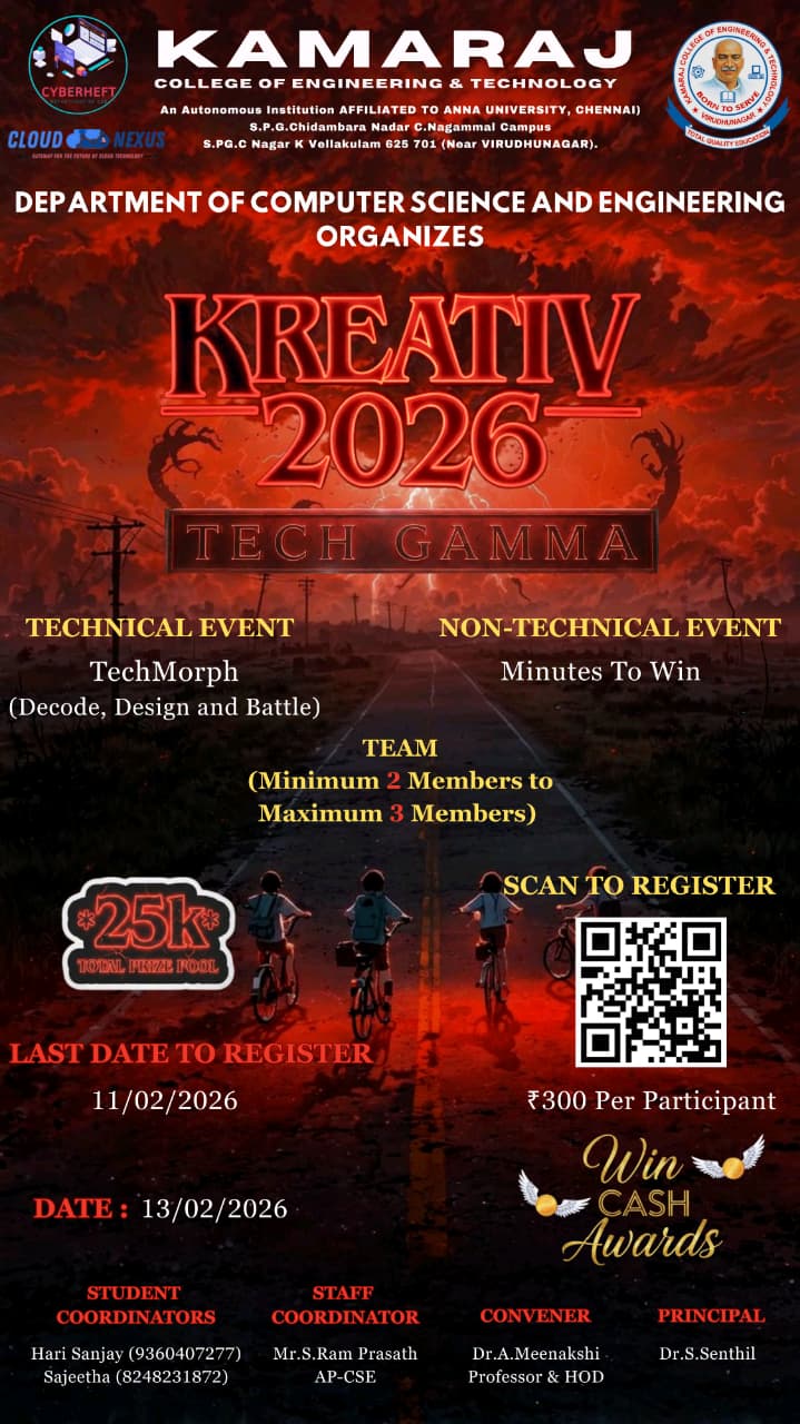 KREATIV'26 National Level Technical Symposium Poster 