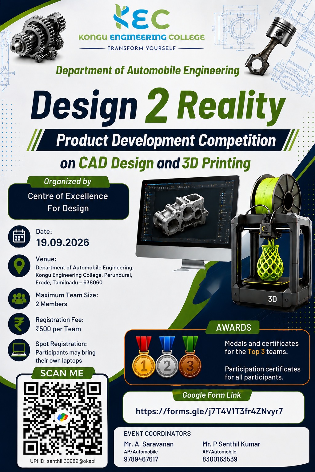 Design 2 Reality 2026