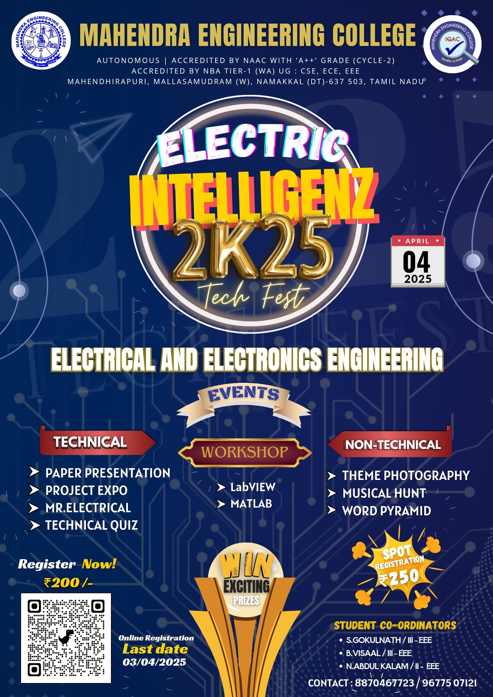 ELECTRIC INTELLIGENZ 2K25