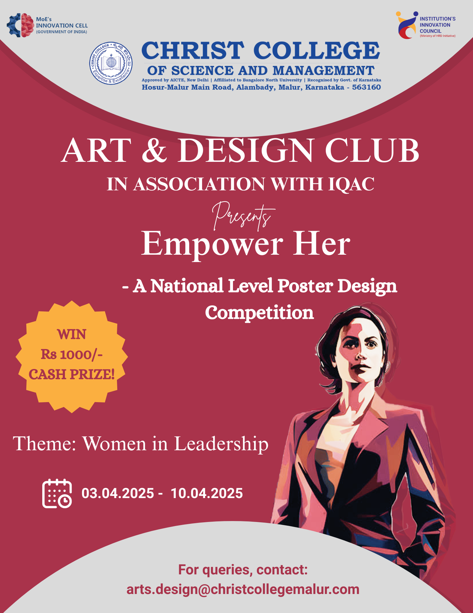 National Level Poster Design Competition 2025