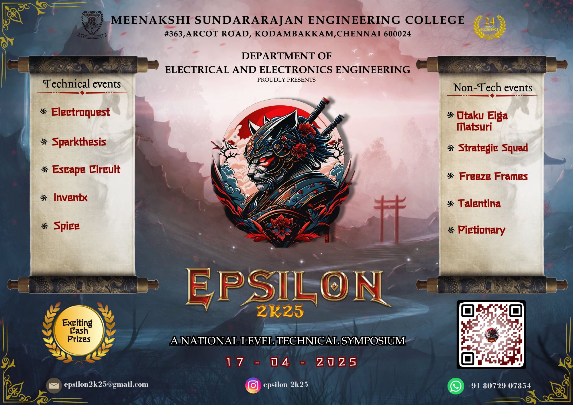 EPSILON 2K25