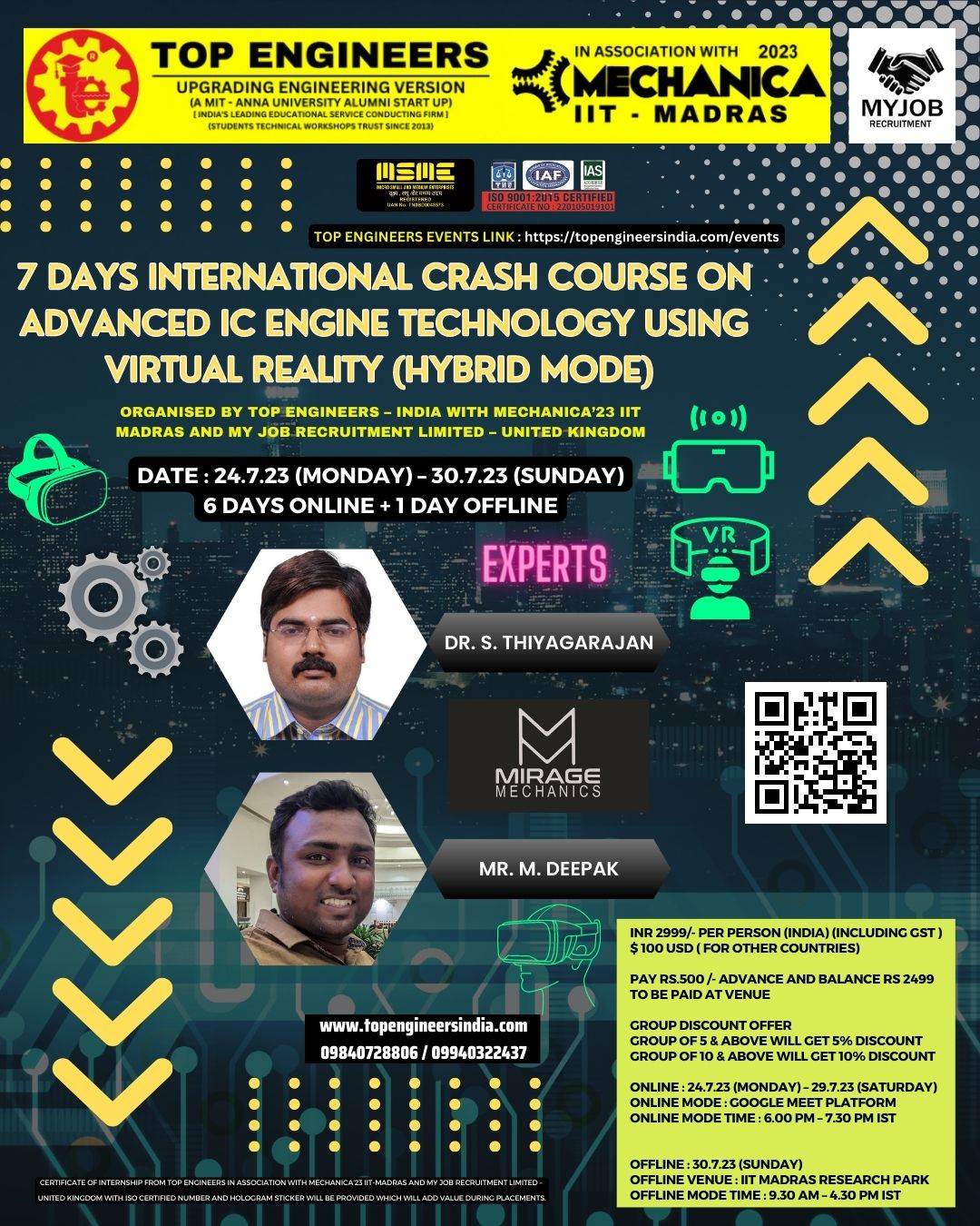 7 Days International Crash Course on Ic Engine Technology using Virtual Reality (hybrid Mode) 2023