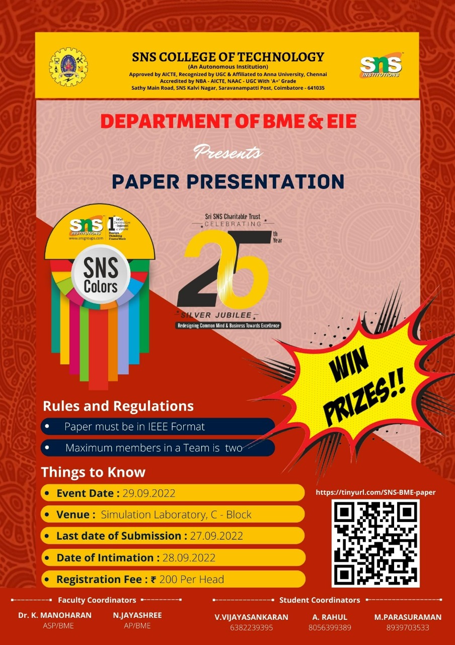 upcoming paper presentation in coimbatore colleges