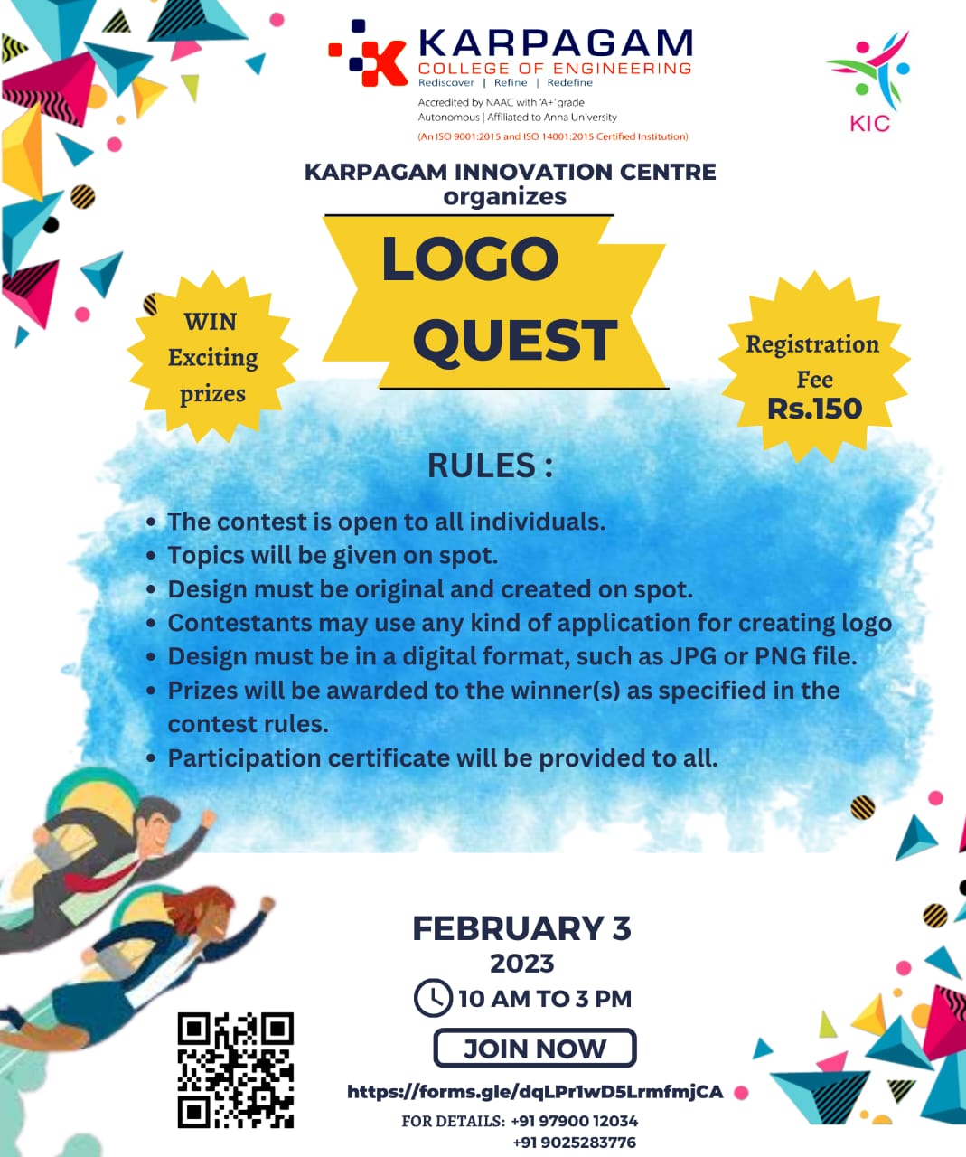Logo Design Competition