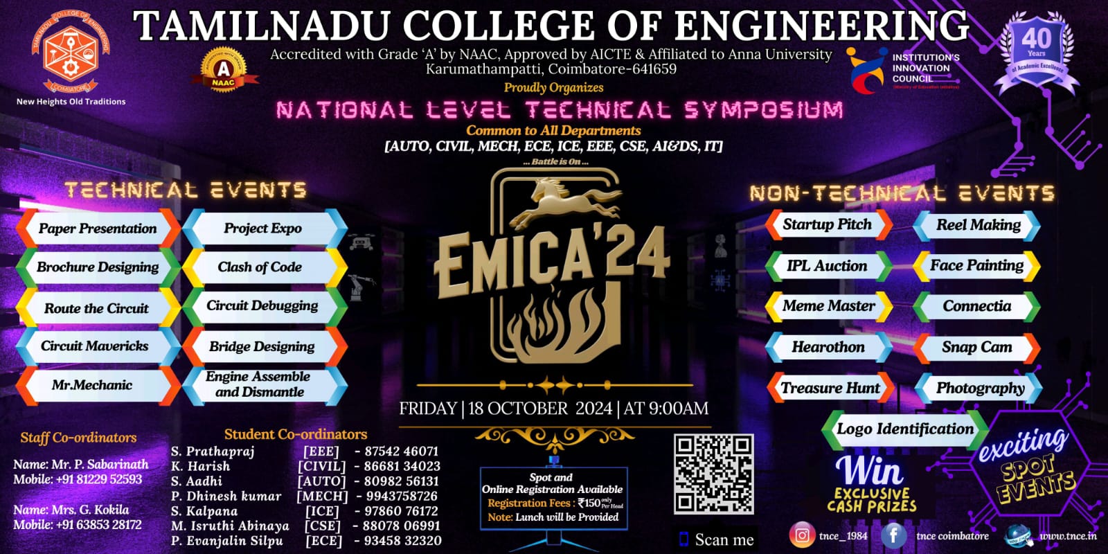 EMICA 2K24