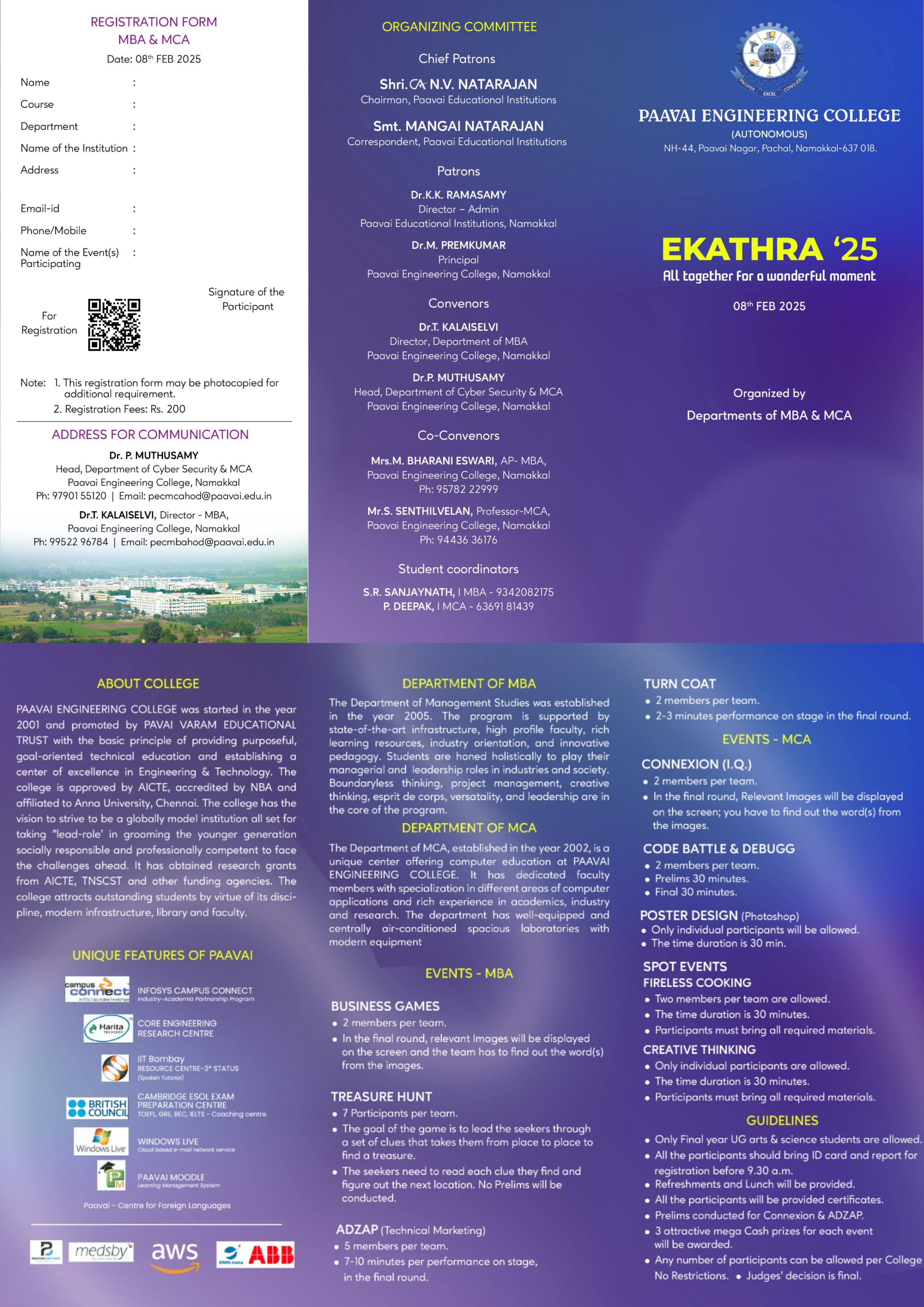 EKATHRA '25