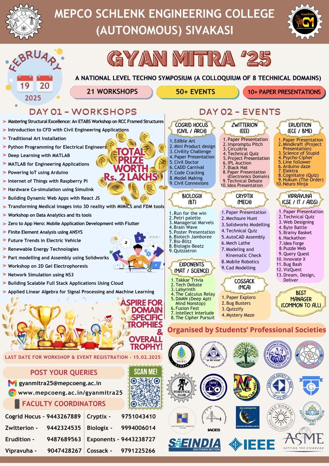 GYAN MITRA '25