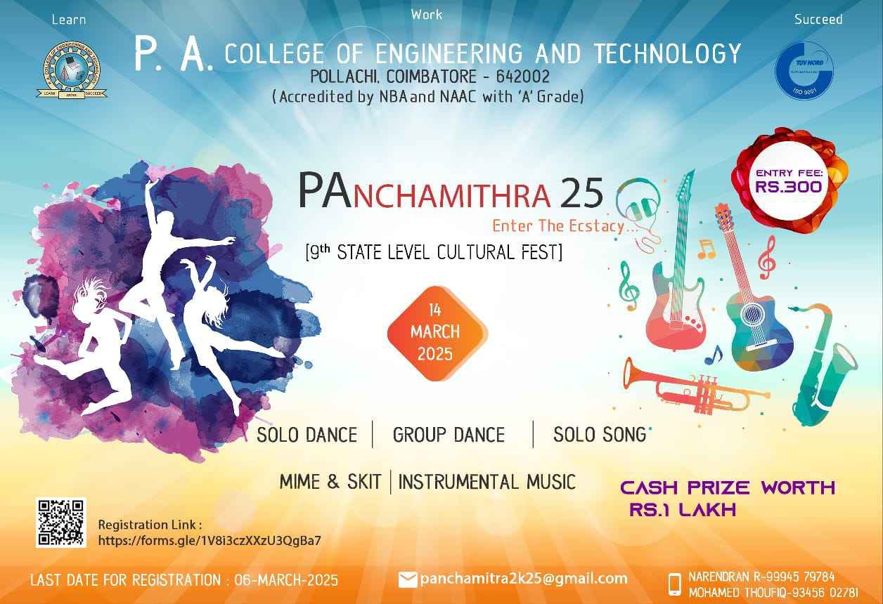 PAnchamithra'25
