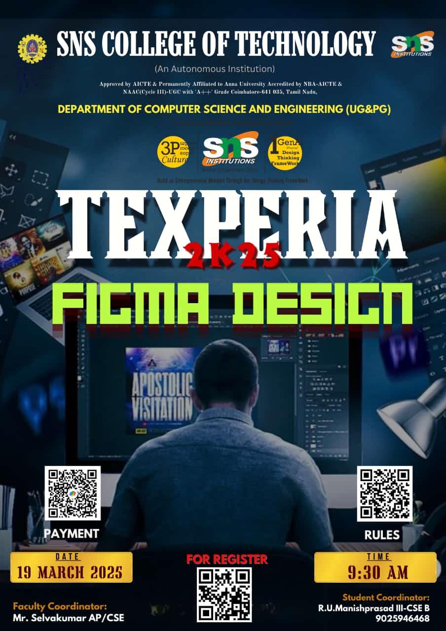 TEXPERIA Figma design 2025