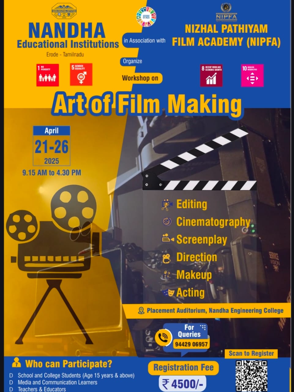 Art Of Film Making 2025