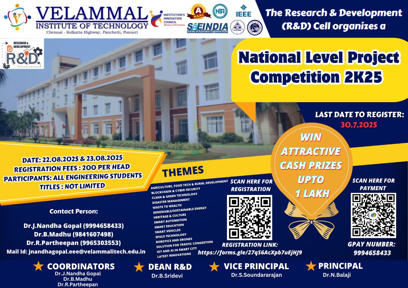 National Level Project Competition 2025