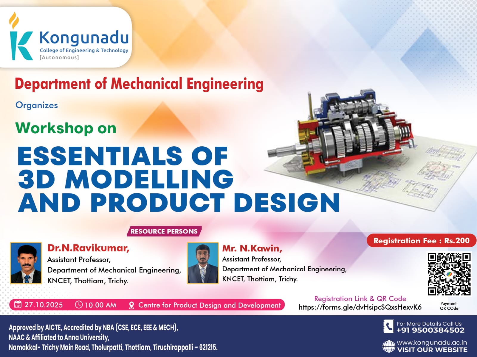 Workshop on Essential of 3d Modelling and Product Design 2025