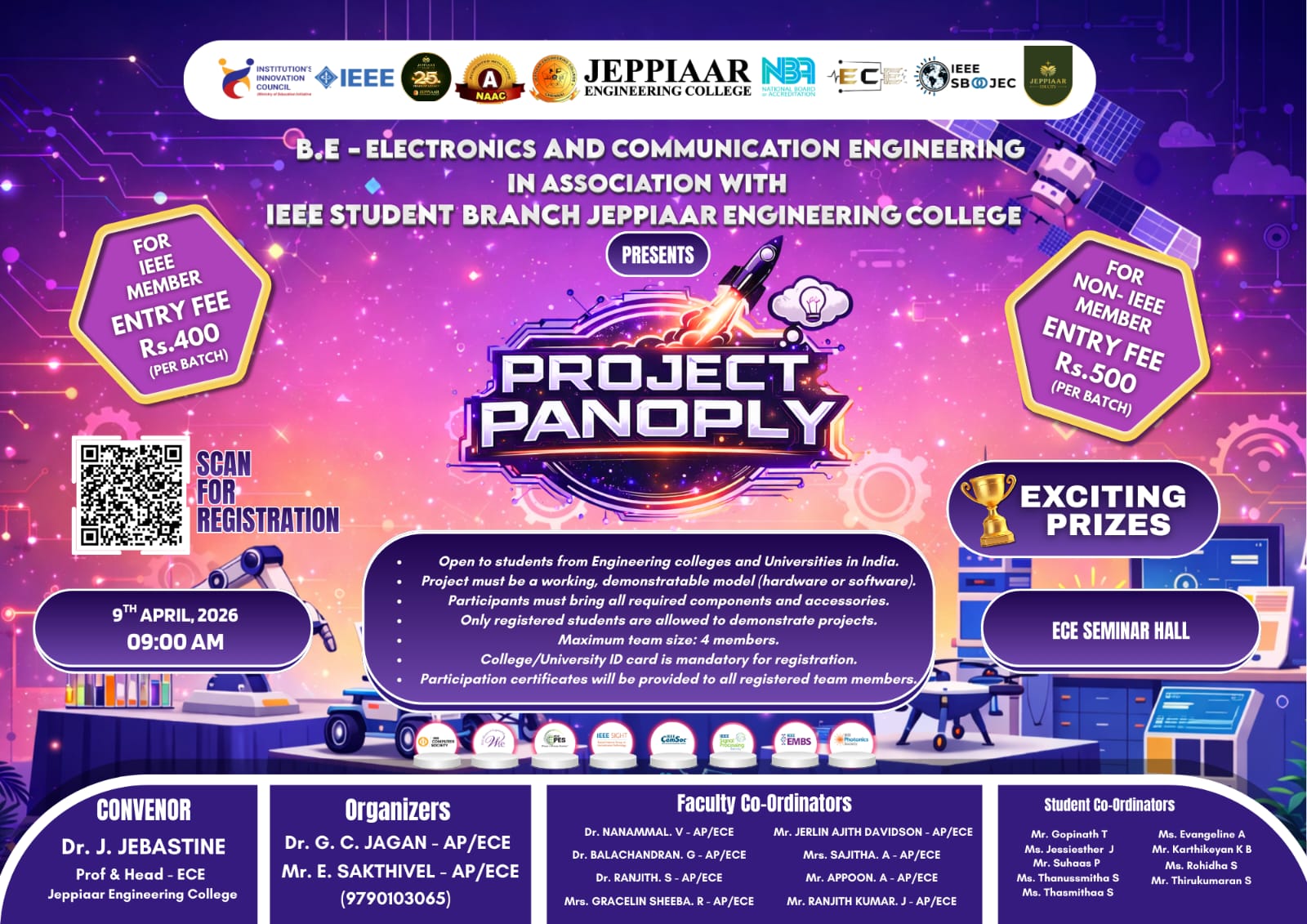 Project Panoply 2026 National Level Project Presentation Poster 