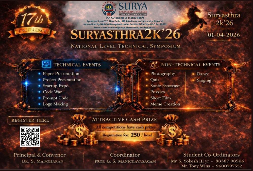Suryasthra 2k'26 Technical Symposium Poster 