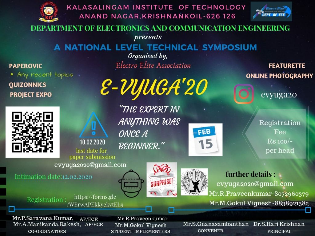 E-Vyuga 20