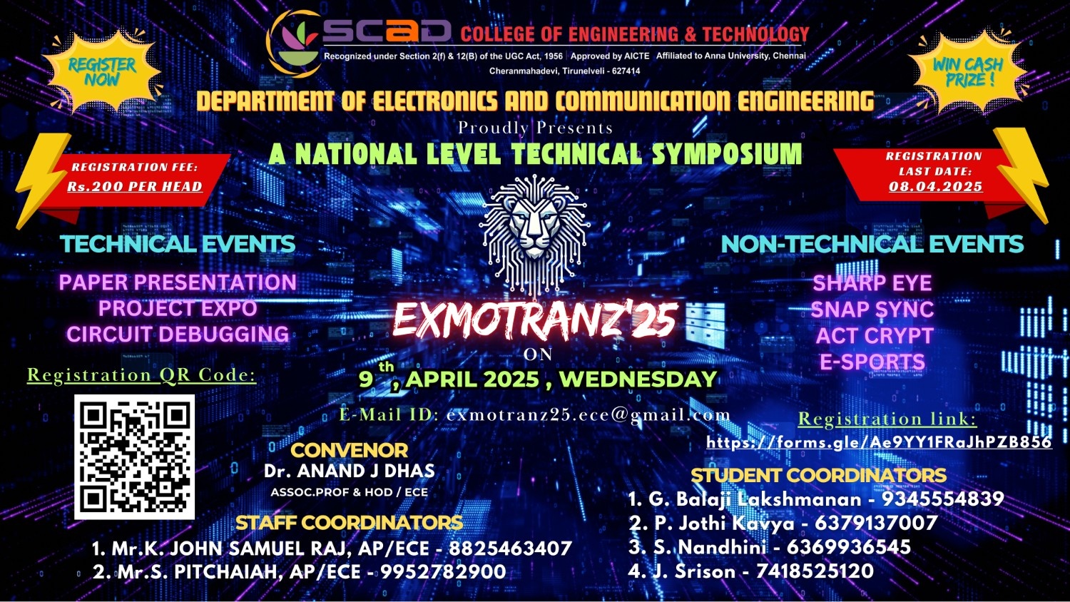 EXMOTRANZ'25