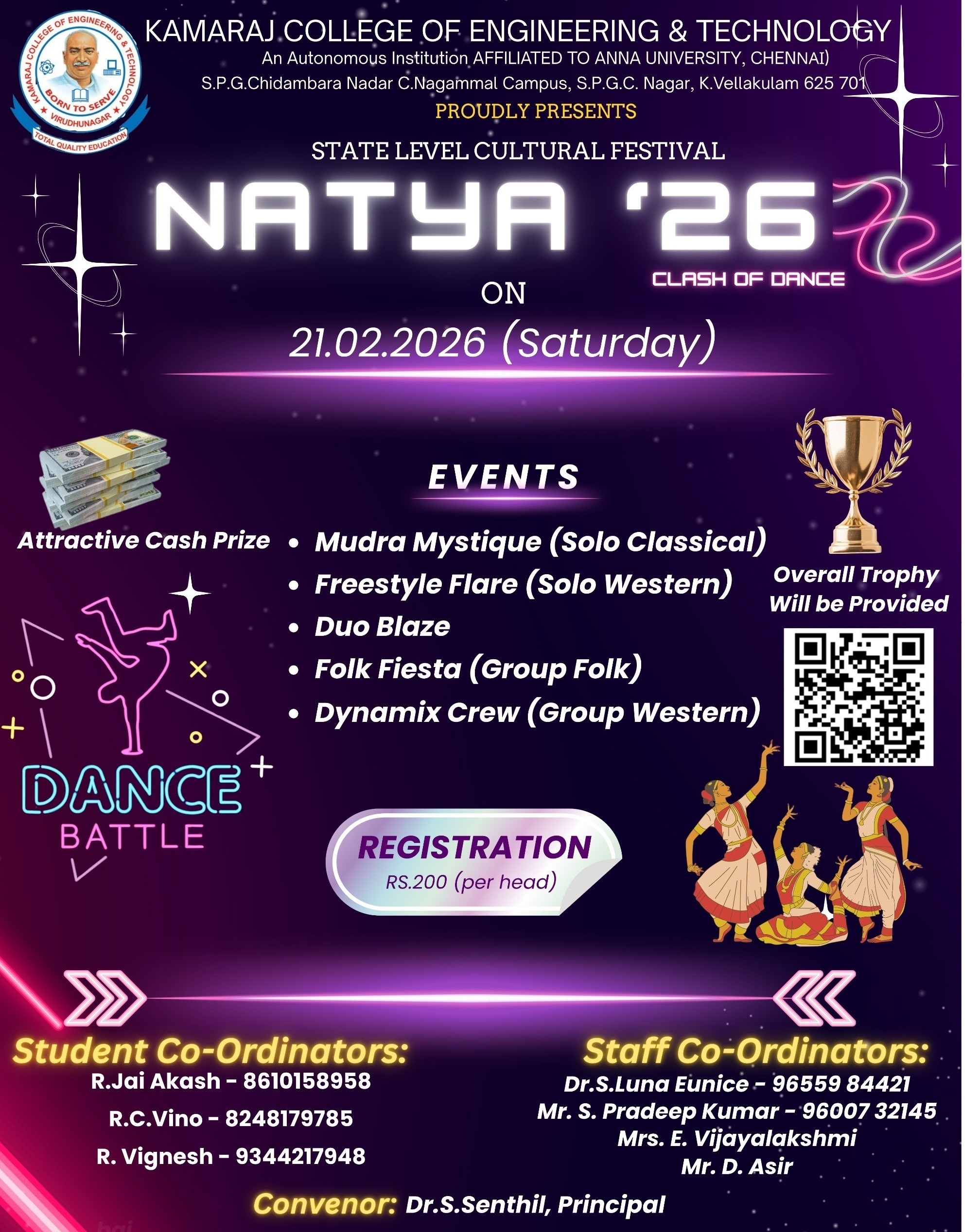 NATYA 2026 State Level Dance Fest Poster 