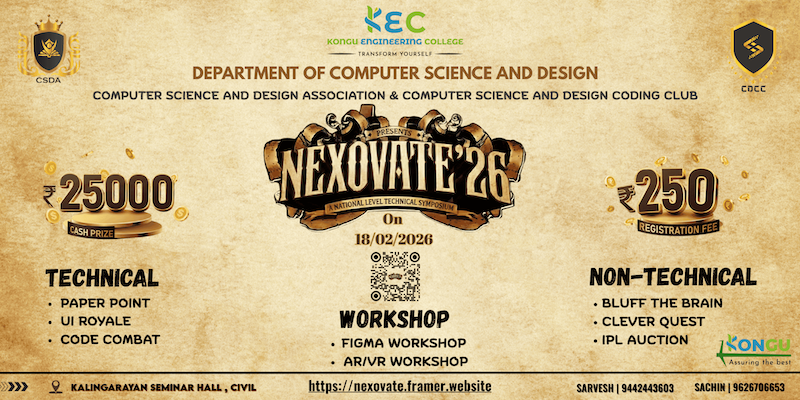 Nexovate'26