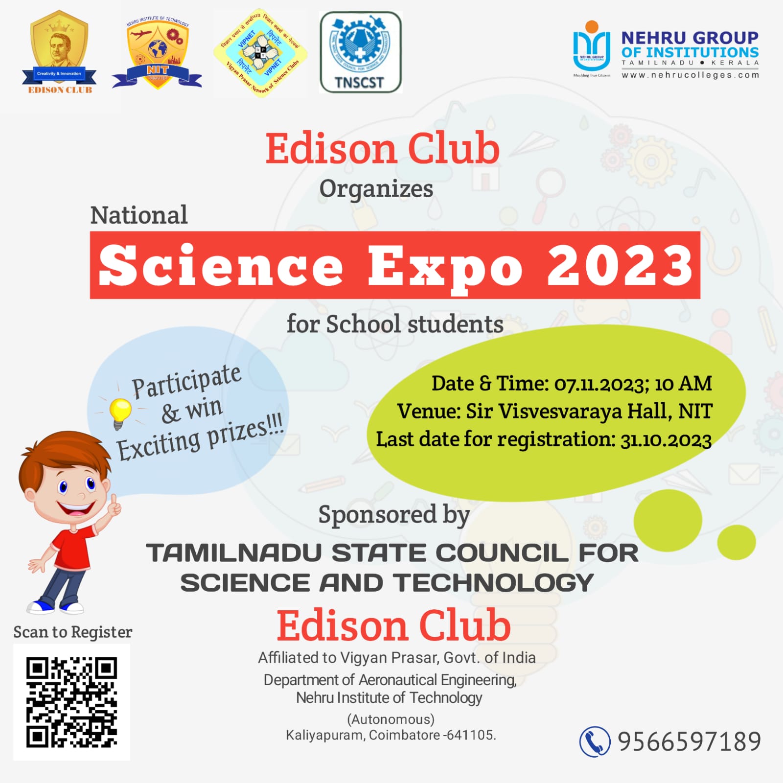 National Science Expo 2023