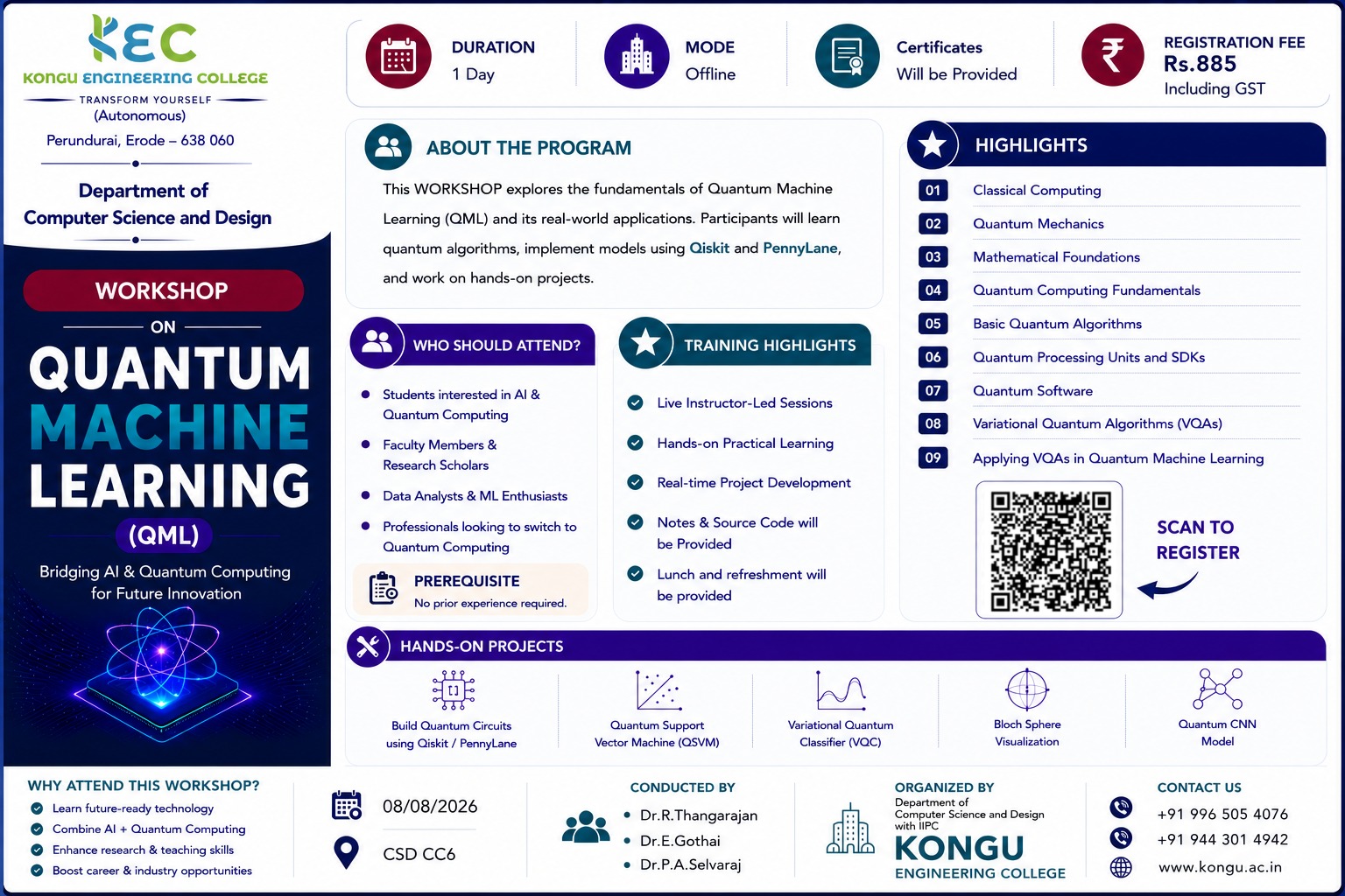 Workshop on Quantum Machine Learning 2026