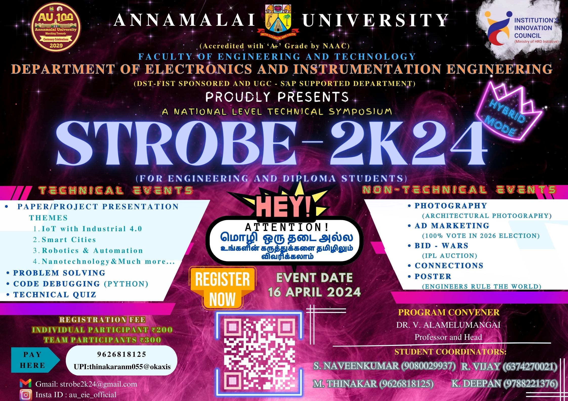 STROBE 2K24