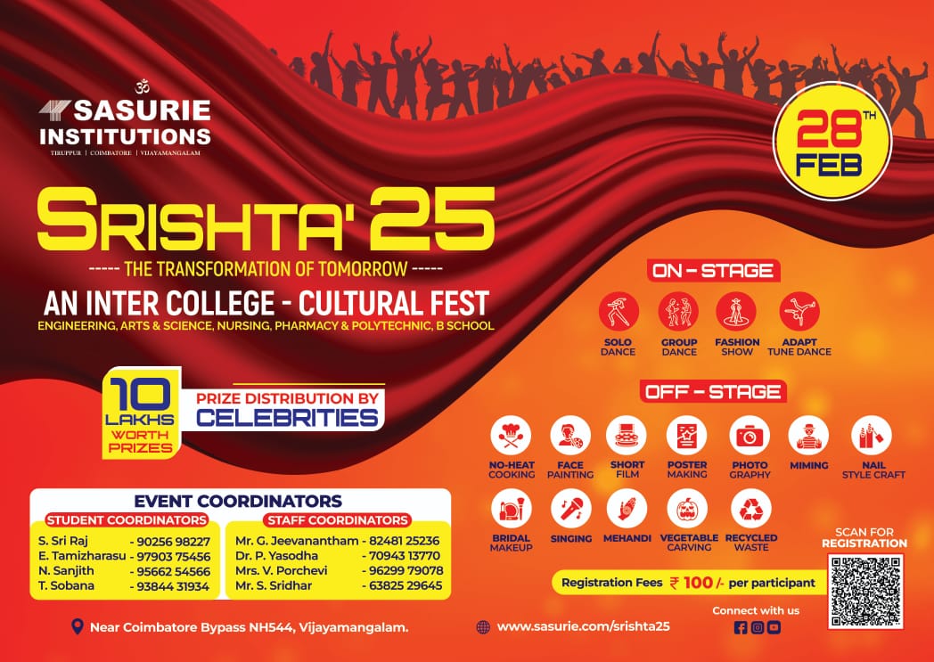 Srishta'25