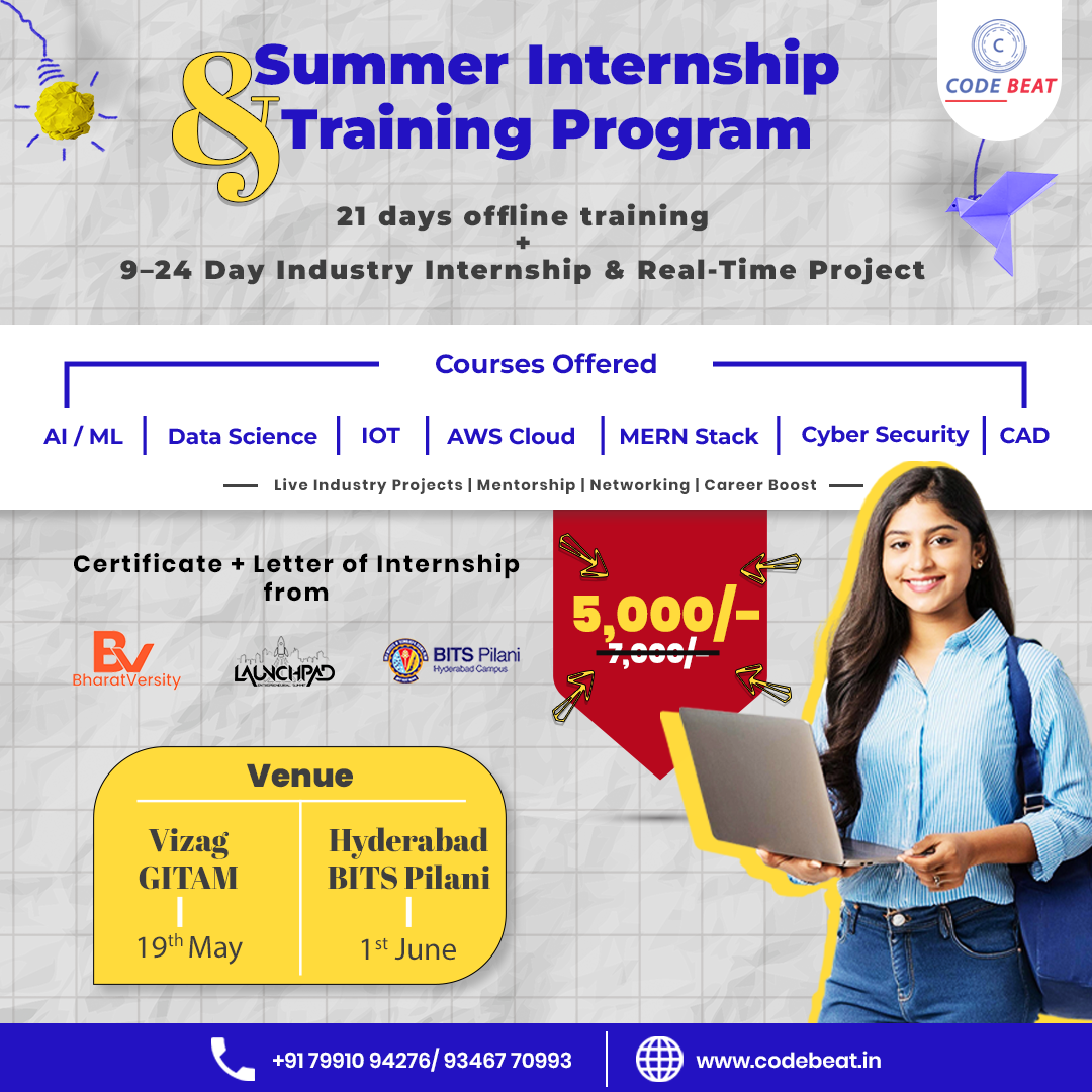 Summer Internship Program 2025