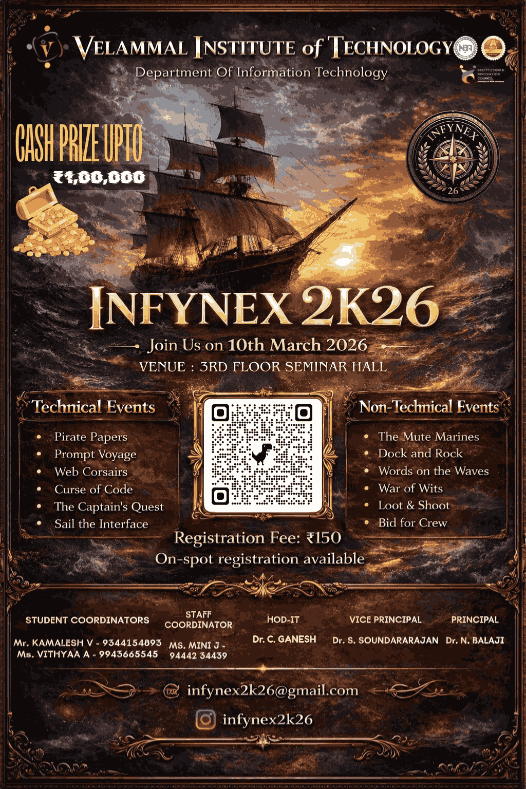 INFYNEX'26
