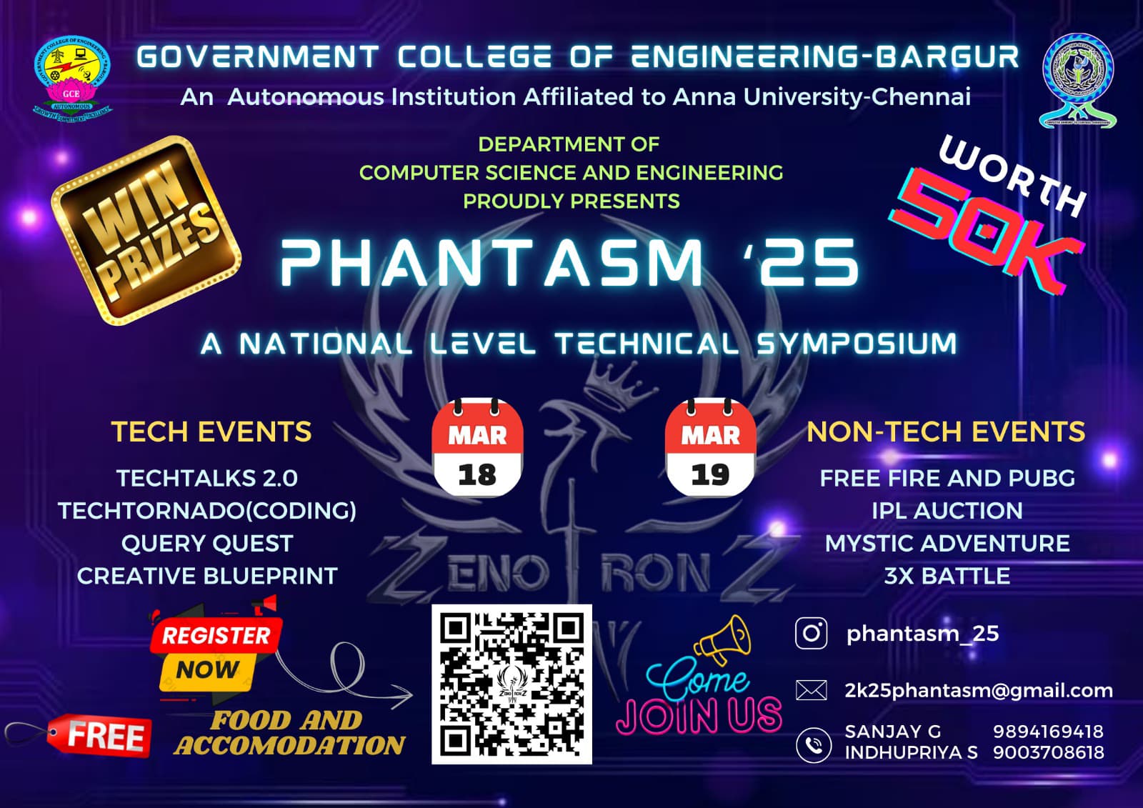 Phantasm 2K25