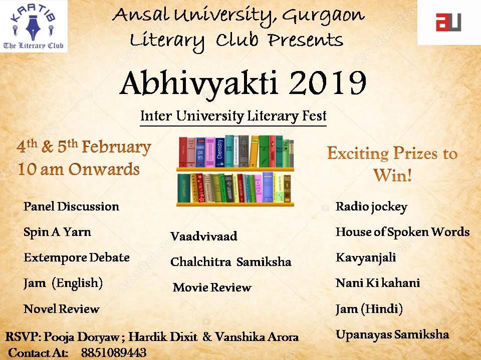 Abhivyakti 2019