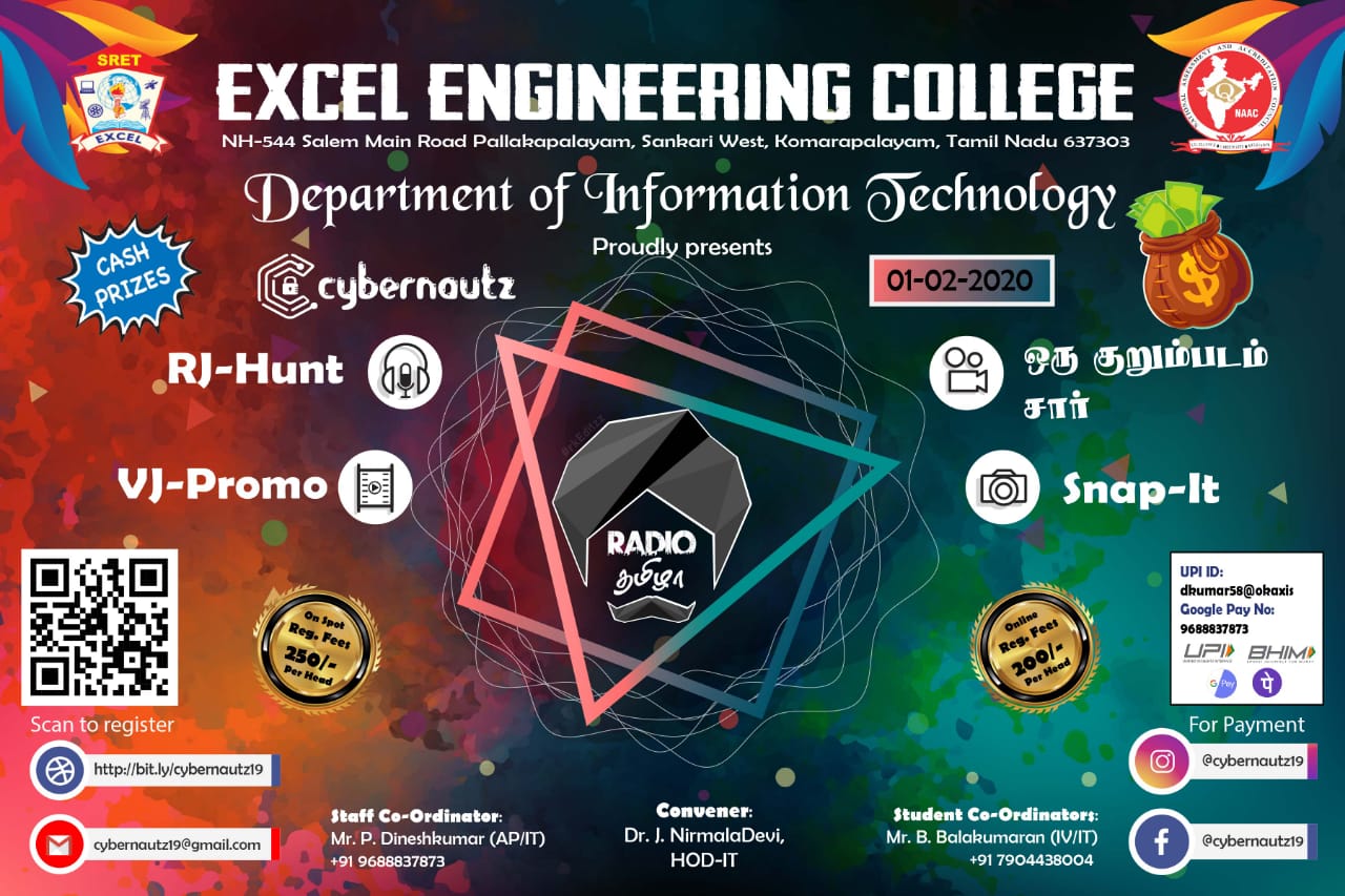 Radio தமிழா 2020, Excel Engineering College, Cultural Fest, Namakkal