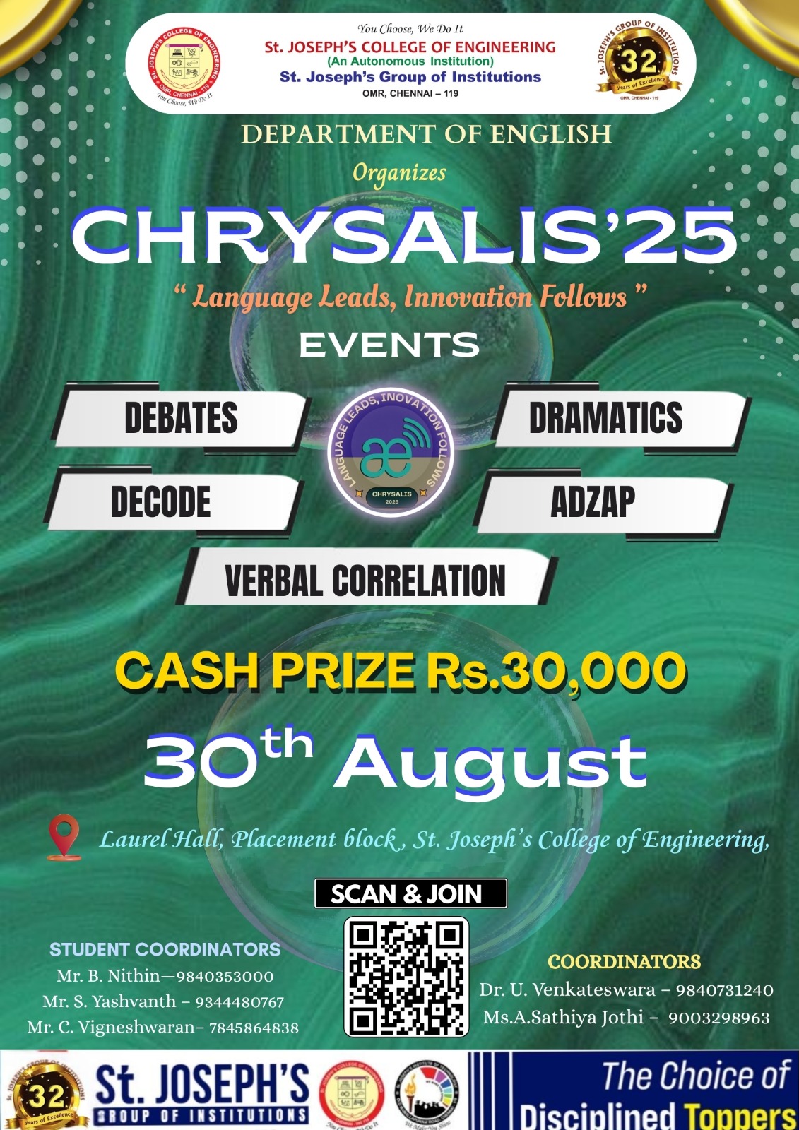 Chrysalis 25